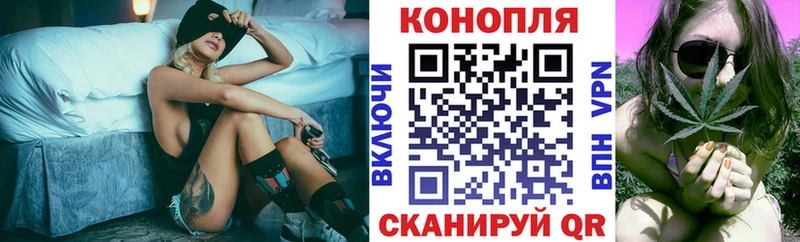 Наркота Орлов АМФ ГАШИШ omg ссылки Бошки Шишки Бутират