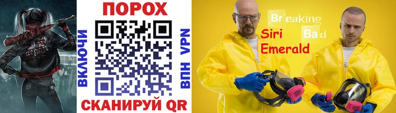 ссылка на мегу вход  Орлов  Amphetamine Розовый 