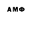 Экстази 99% GAMBURG