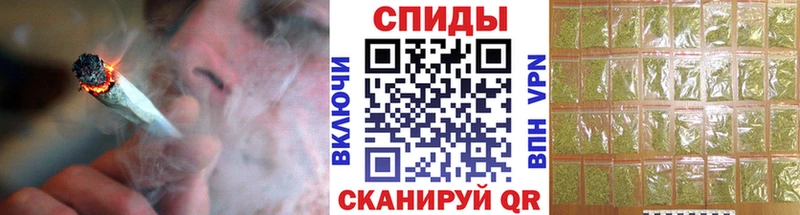 Бутират GHB  наркота  Орлов 