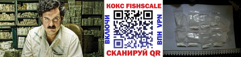 COCAIN 99% Орлов