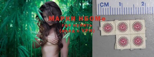 кокаин Аркадак
