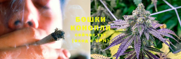 кокаин Аркадак