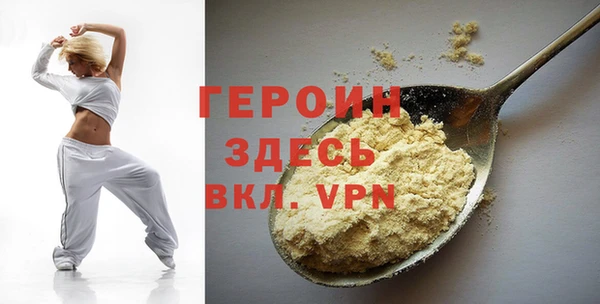 Альфа ПВП Переславль-Залесский