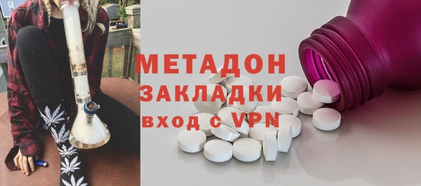 кокаин Аркадак