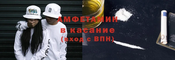 jwh Армянск