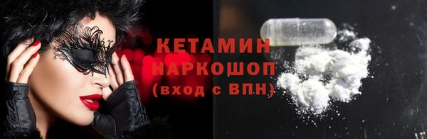кокаин Аркадак