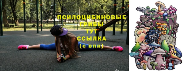 jwh Армянск