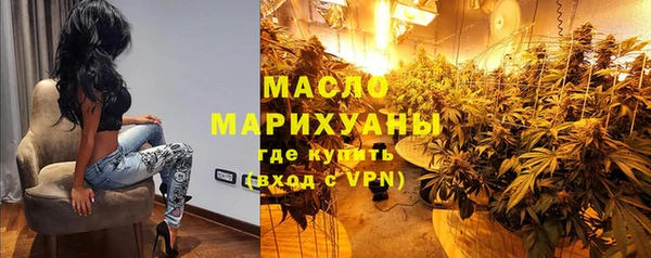 кокаин Аркадак