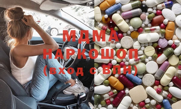 кокаин Аркадак