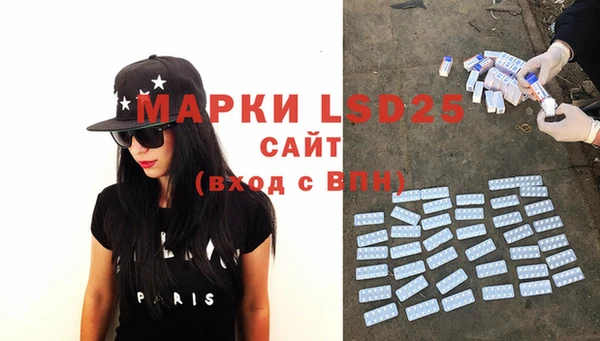 кокаин Аркадак