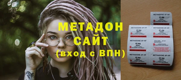 кокаин Аркадак