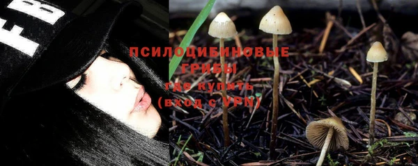 кокаин Аркадак
