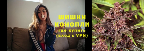 ALPHA-PVP Арсеньев