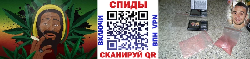 даркнет сайт  Орлов  Метамфетамин Methamphetamine 